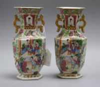 A pair of 19th century Cantonese vases height 22cm