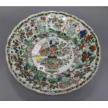 A Chinese famille verte charger, Kangxi period, diameter 39.5cm (a.f.)