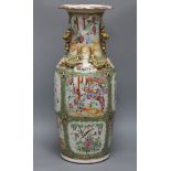 A large Chinese famille rose vase, 19th century height 61cm