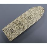 A 19th century Chinese finely carved ivory cribbage board