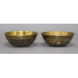 Two Cairo ware mixed metal bowls