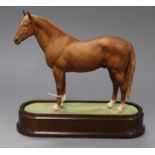 A Royal Worcester model of 'Hyperion' height 25.5cm