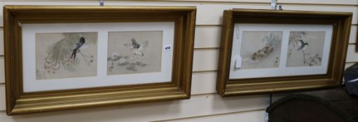 Japanese School, 4 woodblock prints, studies of birds, 17 x 23cm