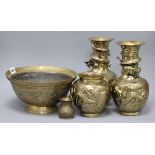 A pair of Chinese engraved brass vases and three other items tallest 25cm