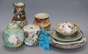 A quantity of mixed Oriental ceramics tallest 24cm