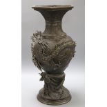 A Chinese cast bronze dragon vase height 53cm
