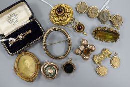 A gilt metal lava bracelet, a pair of similar earrings and sundry items, including a Victorian