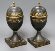 A pair of Toleware lidded vases height 33.5cm