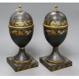 A pair of Toleware lidded vases height 33.5cm