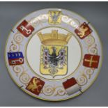 An Atelier Henri Flagey, Besanson 1884 armorial charger diameter 50cm