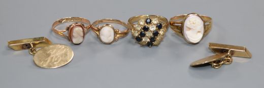 Three 9ct gold cameo rings, a 9ct gold line-set cluster ring and a pair of 9ct gold oval