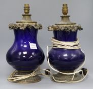 A pair of Louis XV style gilt metal mounted dark blue ceramic table lamps height 40cm