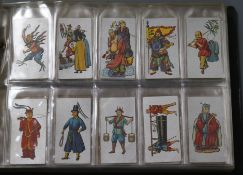 Four albums of cigarette cards