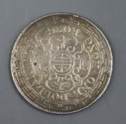A Hong Kong One Dollar 1867