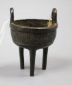A Chinese bronze ding censer, 17th/18th century H.9cm