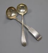 A mid 19th century Scottish provincial silver fiddle pattern toddly ladle, James Sturrock,