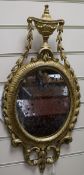 A George III Adam style giltwood wall mirror W.30cm H.62cm