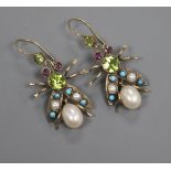 A pair of early 20th century yellow metal and multi gem set bug drop earrings, including split pearl