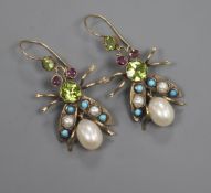 A pair of early 20th century yellow metal and multi gem set bug drop earrings, including split pearl