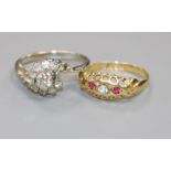 A white metal and diamond cluster ring and an early 20th century 18ct gold ring.