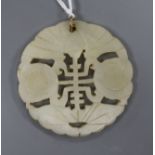 A carved jade pendant