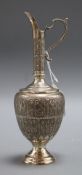 An Irianian white metal wine flask H.24cm