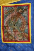 A Tibetan tanka