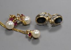 An Italian pearl and ruby pendant, 18ct gold suspension,a matching pair of earrings and a pair of