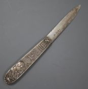 A William IV silver commemorative fruit knife, maker IL, Sheffield, 1831, to commemorate the