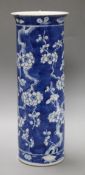 A Chinese blue and white prunus vase height 31cm