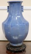 A large Chinese powder blue vase