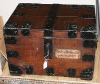 A Victorian silver chest, bears engraved plate for Sir R.M.Brooke, Baronet, Norton Priory