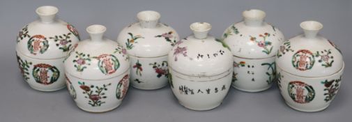 A set of six Chinese straits porcelain chu pus