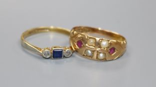 An 18ct. gold and small three stone sapphire and diamond ring and a 15ct. gold gem set ring.