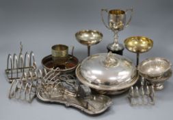 A plated circular tureen and cover and sundry plated items