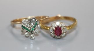An early 20th century 9ct gold, diamond and gem set ring and a yellow metal ruby and diamond cluster