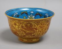 A Chinese porcelain dragon bowl diameter 12.5cm