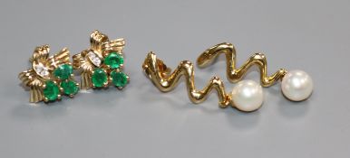 A pair of emerald and diamond bow earrings and a pair of 18ct gold and pearl earrings
