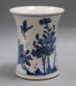 A Chinese blue and white brush pot height 17.5cm