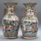 Two Chinese famille rose vases height 43.5cm (a.f.)