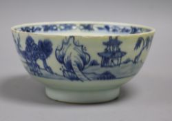 An 18th century Chinese porcelain bowl diameter 15cm