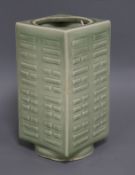 A Chinese celadon vase with six character Yongzheng mark height 23.5cm