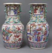 A pair of Chinese famille rose vases height 34.5cm