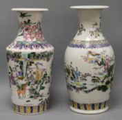 Two 20th century Chinese famille rose vases tallest 42cm