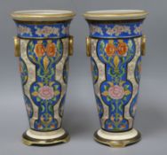 A pair of Noritake vases height 28cm