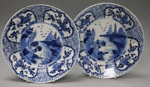 A pair of 18th century Chinese blue and white plates diameter 21cm