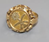 A Middle Eastern yellow metal ring, size L.