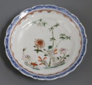 A miniature Chinese plate diameter 12cm