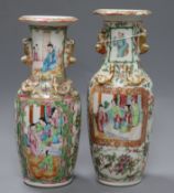 Two Chinese Canton famille rose vases 26cm
