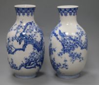 A pair of Japanese Meiji period blue and white baluster vases height 25cmex Congelow House